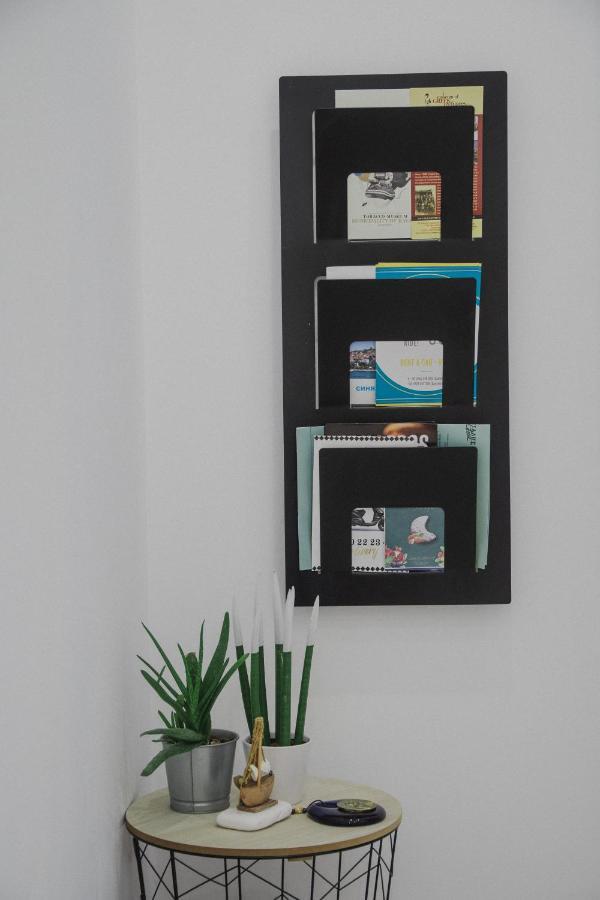 Apartment Minimal Culture Boutique